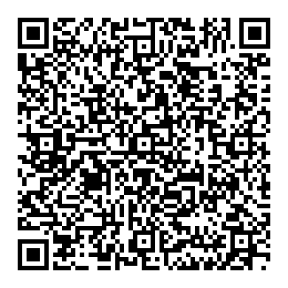 Scan to open location