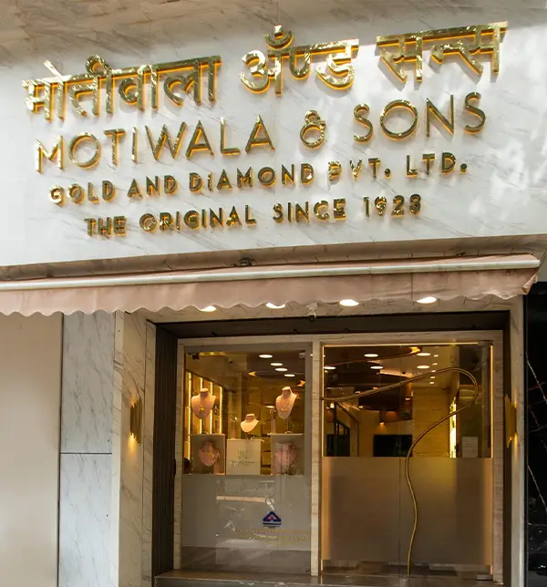 Our Shop