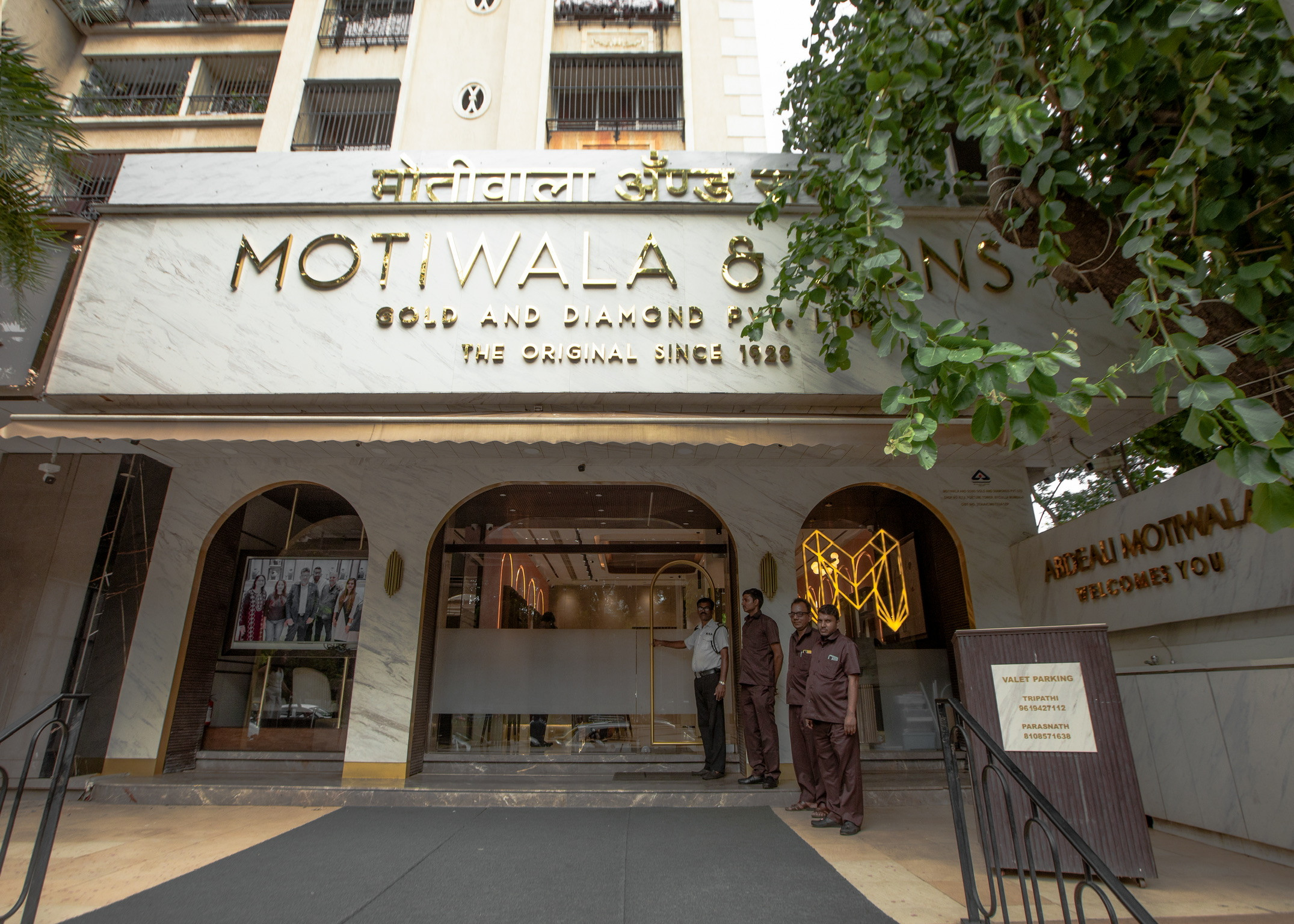 How to Choose a Trusted Gold Jewellery Shop in Mumbai: 7 Things Every Buyer  Should Check